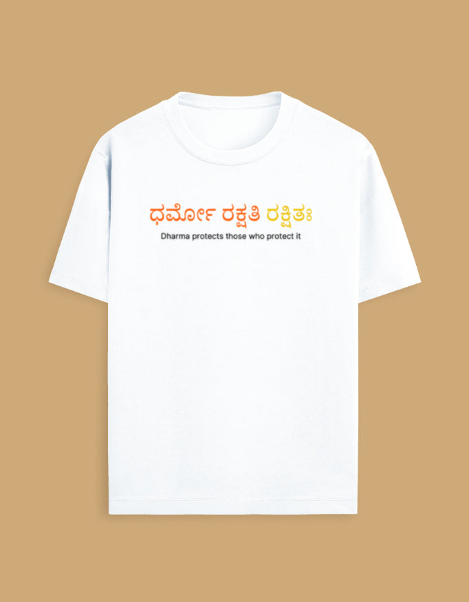 cultual-dharmo-white