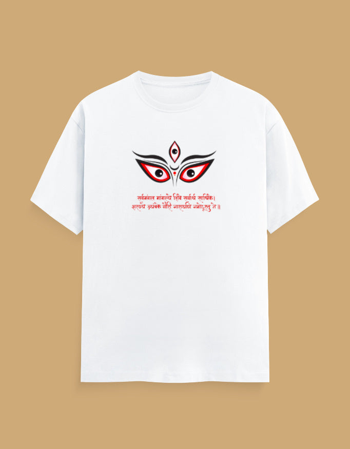 sarv-mangal-mens-tshirt-white