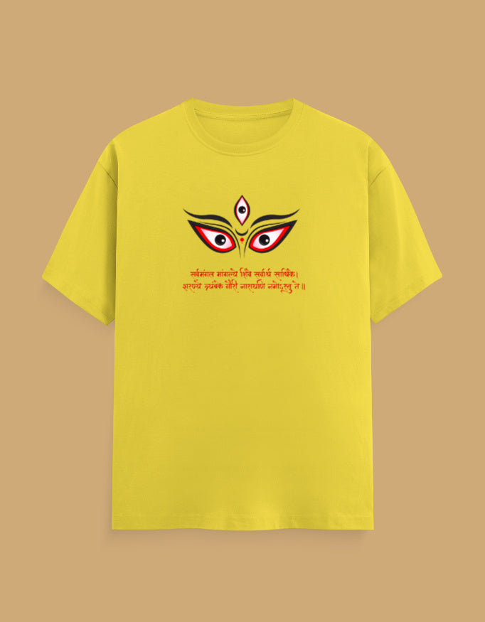 sarv-mangal-mens-tshirt-new-yellow