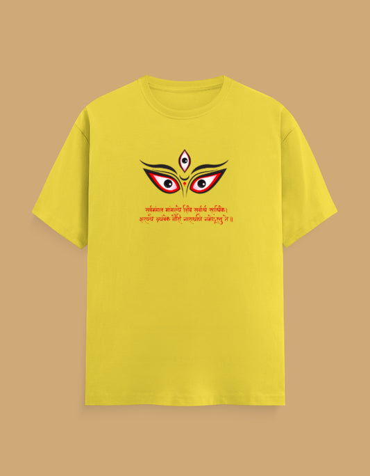 sarv-mangal-mens-tshirt-new-yellow