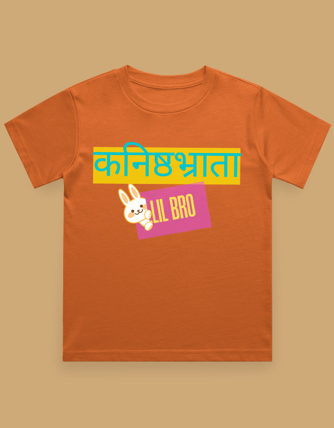 lil-bro-boys-t-shirt-orange