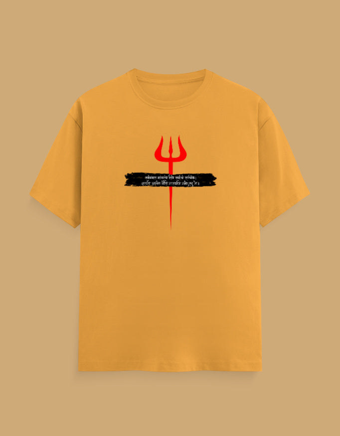 trishul-sanskrit-mantra-t-shirt-men-golden-yellow