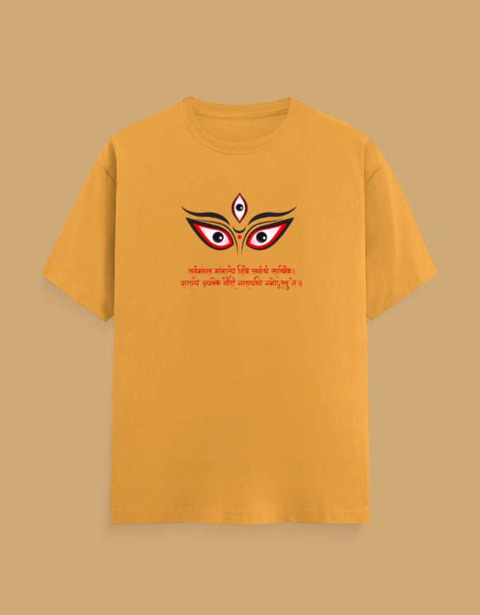 sarv-mangal-mens-tshirt-golden-yellow