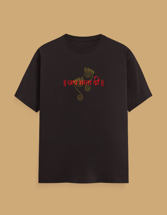 jai-mata-di-unisex-cotton-tshirt-coffee-brown