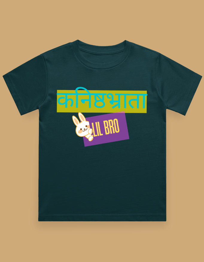 lil-bro-boys-t-shirt-petrol-blue