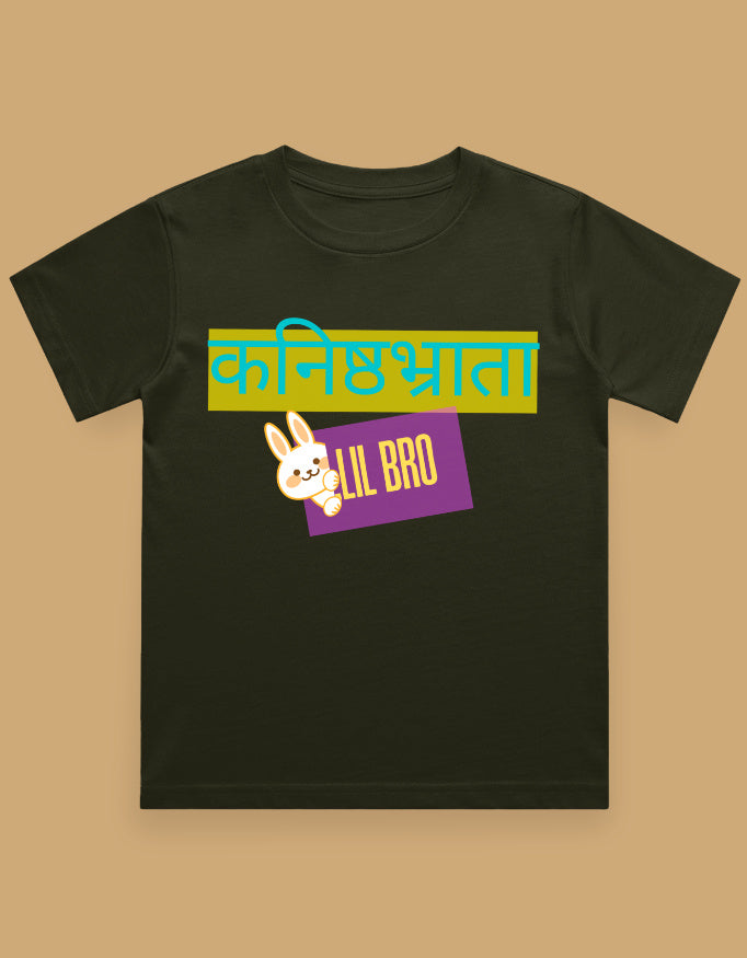 lil-bro-boys-t-shirt-olive-green