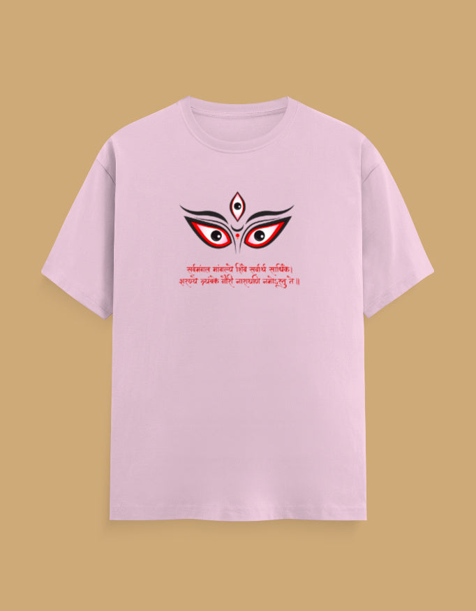 sarv-mangal-mens-tshirt-light-baby-pink