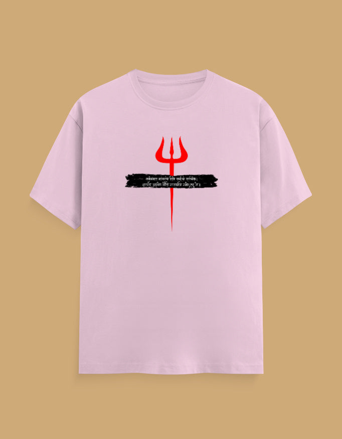 trishul-sanskrit-mantra-t-shirt-men-light-baby-pink