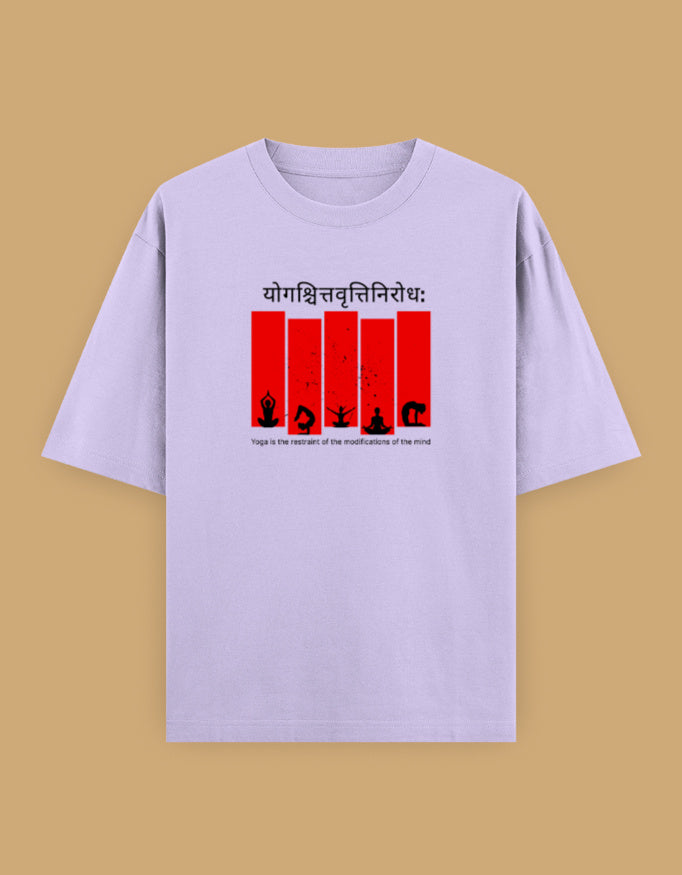 yoga-sutra-oversized-tshirt-sanskrit-yoga-pose-design-lavender