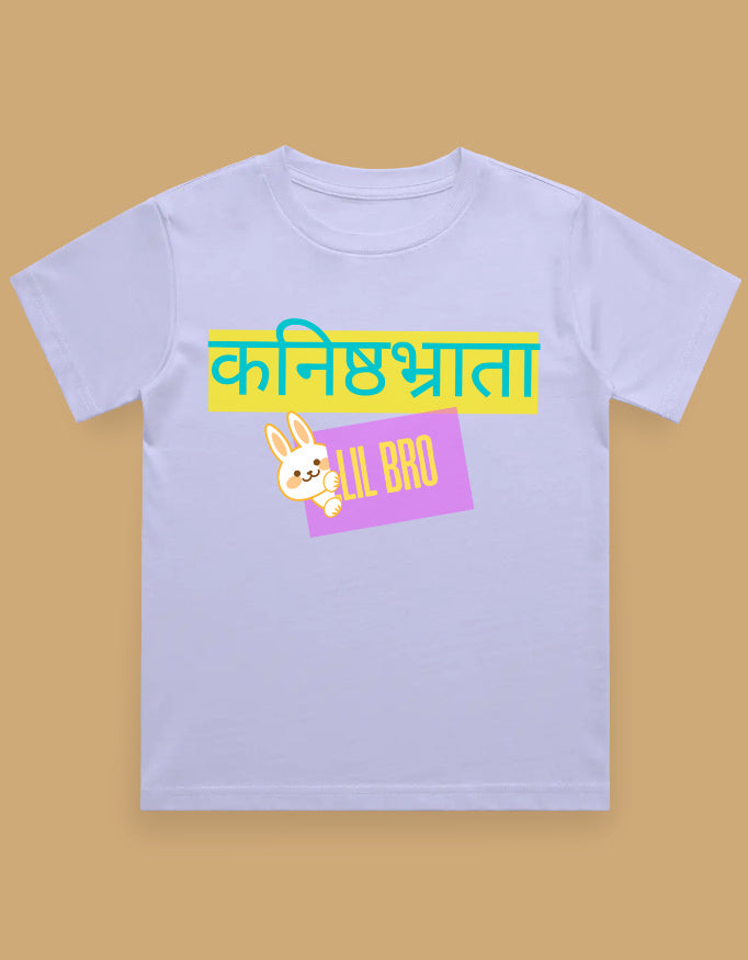 lil-bro-boys-t-shirt-lavender