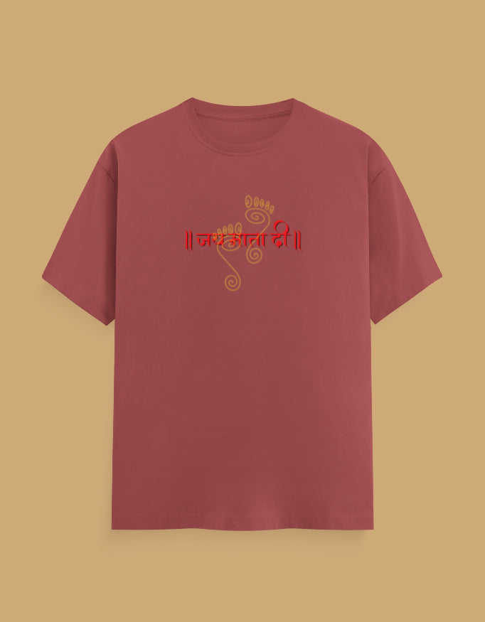 jai-mata-di-unisex-cotton-tshirt-coral