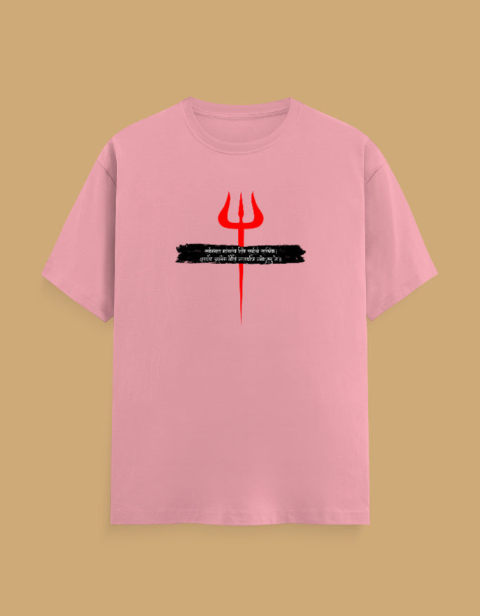 trishul-sanskrit-mantra-t-shirt-men-flamingo