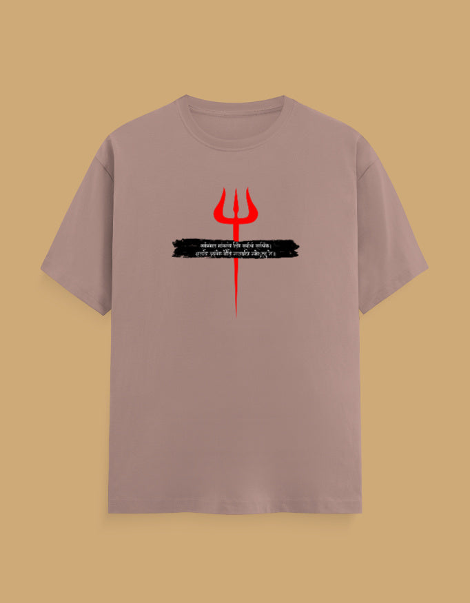 trishul-sanskrit-mantra-t-shirt-men-mushroom