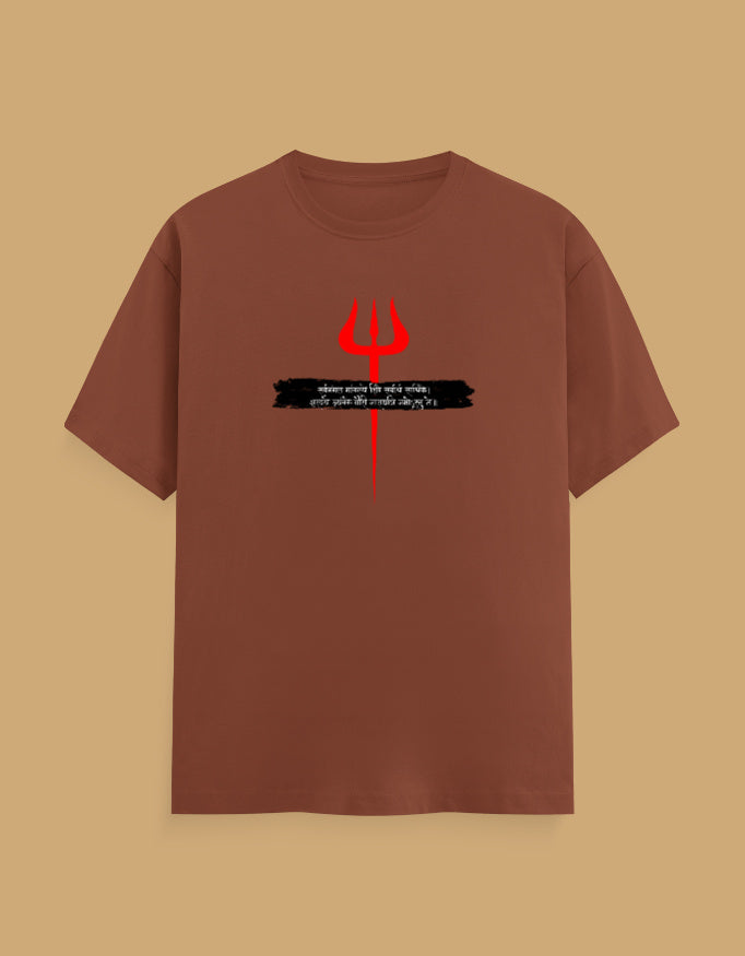 trishul-sanskrit-mantra-t-shirt-men-copper