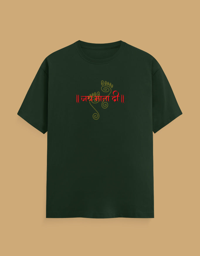 jai-mata-di-unisex-cotton-tshirt-bottle-green